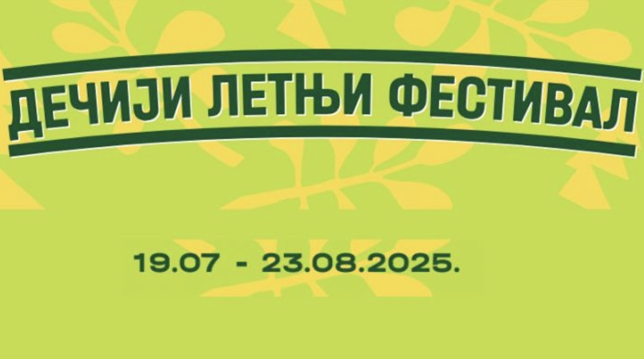 https://ws-dev.snow-crew.net/public/event-images/1875384585092944/10/main.png